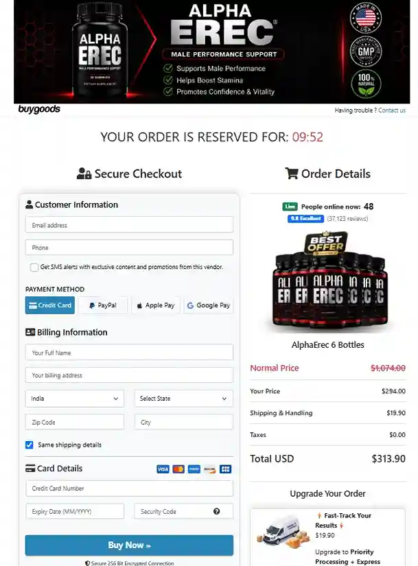 Alpha Erec Alpha Erec Order Page